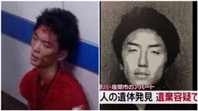 台日殺人魔：鄭捷、白石隆浩（合成圖／翻攝自網路、推特Weekender15）
