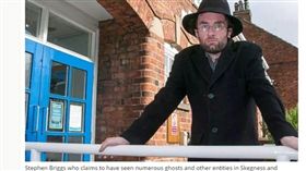 Stephen Briggs,英國,通靈,鬼魂,廁所,活春宮　圖／翻攝自Skegness Standard　https://goo.gl/SMNt81