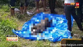 殺害,埋屍,白骨,屍體(泰國網)