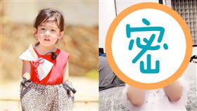 小泡芙,劉畊宏,小姍姍,／翻攝自劉畊宏微博