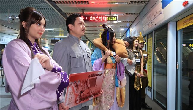 搭捷運授密技　孫中山比哈打奶奶守法