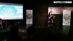 台南市觀光旅遊局,2017台南城市音樂節,音樂會,小白兔唱片,貴人散步音樂節,LucFest