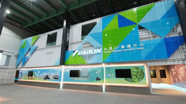 品牌一本化　大金空調服務再升級
