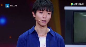 章子怡批演技差　王俊凱怒嗆：憑什麼