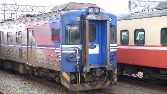 台鐵走鐵軌1200