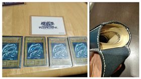 全球僅1千張！為籌愛女學費　他割愛4張「青眼白龍」卡，圖/翻攝自戦士使い雅‏Twitter