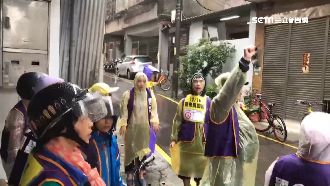 影片曝光！安定力量到黃國昌家外叫囂