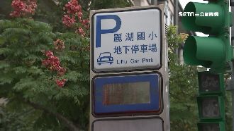 漏夜排隊抽停車優惠　遭新廠商取消