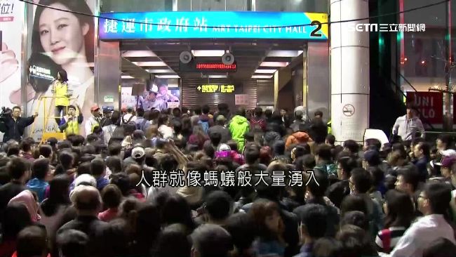 百萬人瘋跨年　意外揭北捷影響地磁場