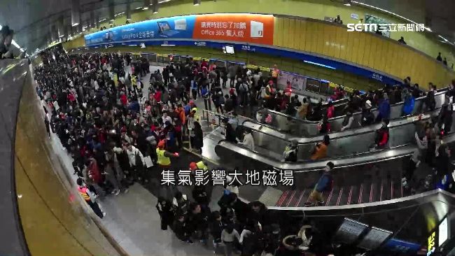 北市跨年晚會　同步三階段交管