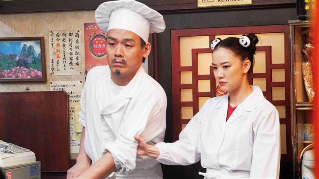 日本繆思蒼井優化身春麗　霸氣飆中文