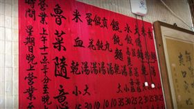 盧里長乾麵
https://www.google.com.tw/maps/uv?hl=zh-TW&pb=!1s0x346e75c172ad1a9d%3A0x530028641e67f9ce!2m22!2m2!1i80!2i80!3m1!2i20!16m16!1b1!2m2!1m1!1e1!2m2!1m1!1e3!2m2!1m1!1e5!2m2!1m1!1e4!2m2!1m1!1e6!3m1!7e1