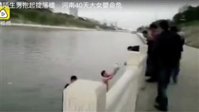 大陸,河南,女嬰（圖／翻攝自《梨視頻》）