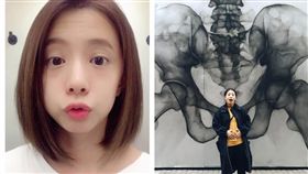 丁文琪 /翻攝自臉書