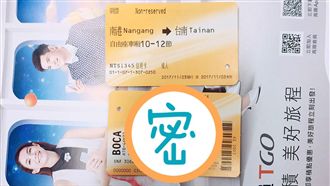 買車票發現神秘狐獴圖？高鐵這樣解答