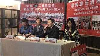 空姐幫倒酒助選？遠航董座上火線駁斥