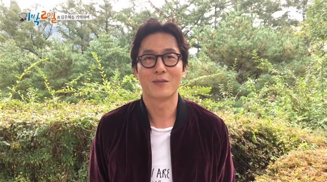 驗屍報告出爐　金柱赫死亡原因曝光