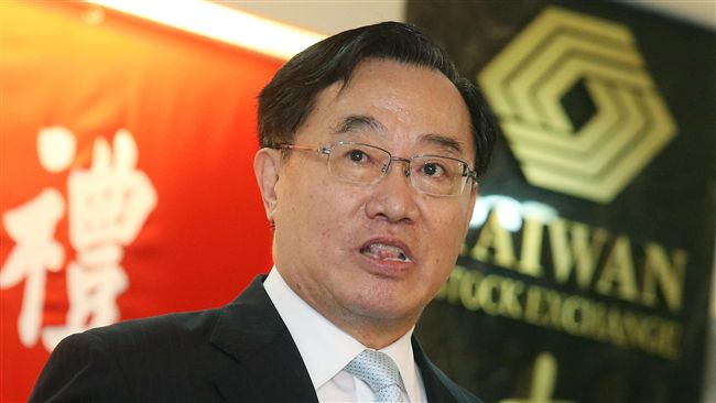 懸缺3個月　許璋瑤任金融總會理事長