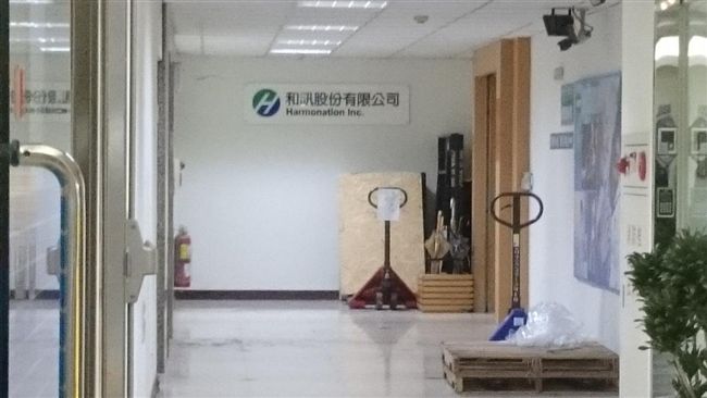 名單曝光！逾半銀行電腦疑遭中資掌握