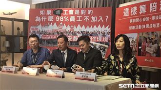 被誣指陪酒吃飯！張綱維：尾牙不辦了