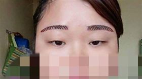 霧眉,失敗,馬來西亞,卡門(臉書)