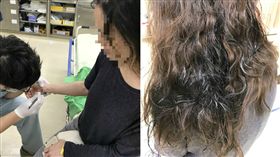 華航,瀝青,空姐,空服員（圖／翻攝畫面）