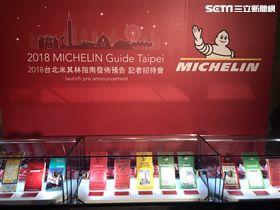 米其林（圖／記者簡佑庭攝）