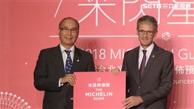 台北米其林指南。（圖／記者簡佑庭攝）