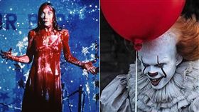 電影《魔女嘉莉》、《牠》（合成圖／翻攝自IMDb）