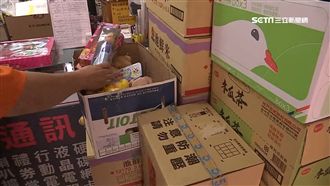 暖心女超人！日花18小時運物資助人