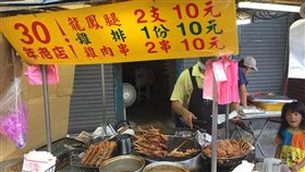 宜蘭,小吃攤（圖／翻攝自爆廢公社）