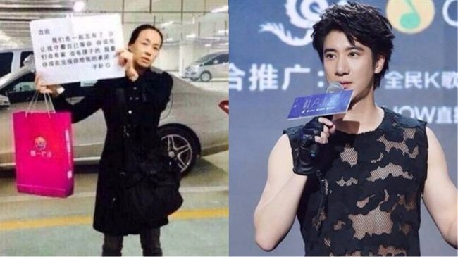 遭王力宏辜負？大媽飆罵：算什麼男人