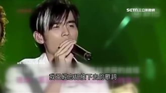 周董發明這東西　甩「忘詞歌王」稱號