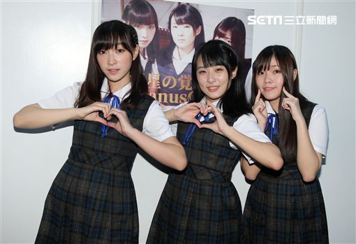 天王星少女團體。（記者邱榮吉/攝影）