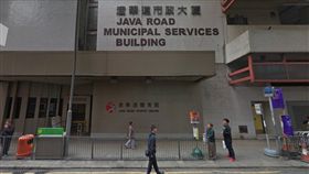 香港,渣華道市政大廈／google map
