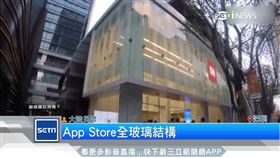 小米之家最大間 深圳旗艦店博市占