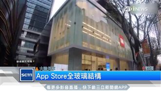 小米拼進500強　最大小米之家開幕