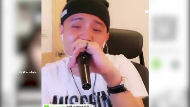 直播主倪耐斯刷卡借錢沒還　挨告詐欺
