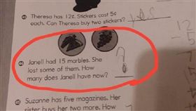 美國,小學,功課,數學,教育,題目,老師,Janell,擲杯,Dusty Sappington 圖／翻攝自Reddit