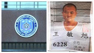 台中受刑人脫逃　嬤淚喊：憨孫快回去
