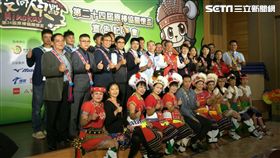 ▲關懷杯啟動記者會。（圖／記者林辰彥攝影）