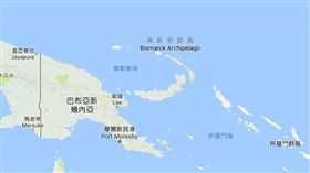 巴布亞紐幾內亞。（圖／翻攝Google Map）