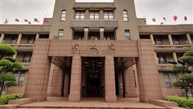  行政院 圖翻攝自google map