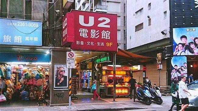 這間電影院　讓網友們全都會心一笑！
