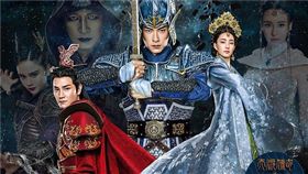 ▲陸劇《天淚傳奇：鳳凰無雙》吉祥物醜萌。（圖／翻攝自微博）
https://www.weibo.com/p/1002065875087656/photos?from=page_100206&mod=TAB#place