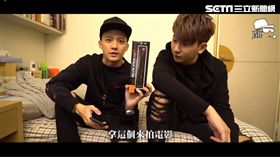 交通部,FACEBOOK,臉書,購物,詐騙,公路總局,宅配