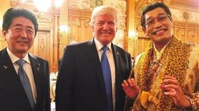 PIKO太郎和川普世紀同框。（圖／翻攝自IG）