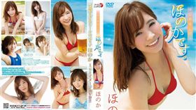 16:9
日賣300杯！酒促妹太「卡哇伊」　進軍寫真界秀嬌乳長腿
摺河洸 ほのか
圖／翻攝自idolnippon Twitter
https://twitter.com/idolnippon/status/924813776158781440