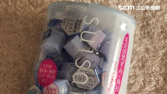 日超夯洗顏粉驚見假貨　靠這幾招辨別