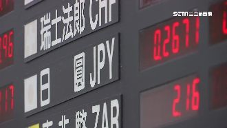 日幣貶值！賞楓團、赴日置產變搶手